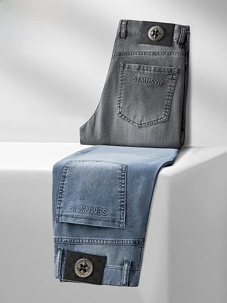 

Slim Fit Straight Leg Summer Thin Jeans Men's Elastic Trendy Brand Station Master's Pants Casual mid Waist Long Cotton Stretc...