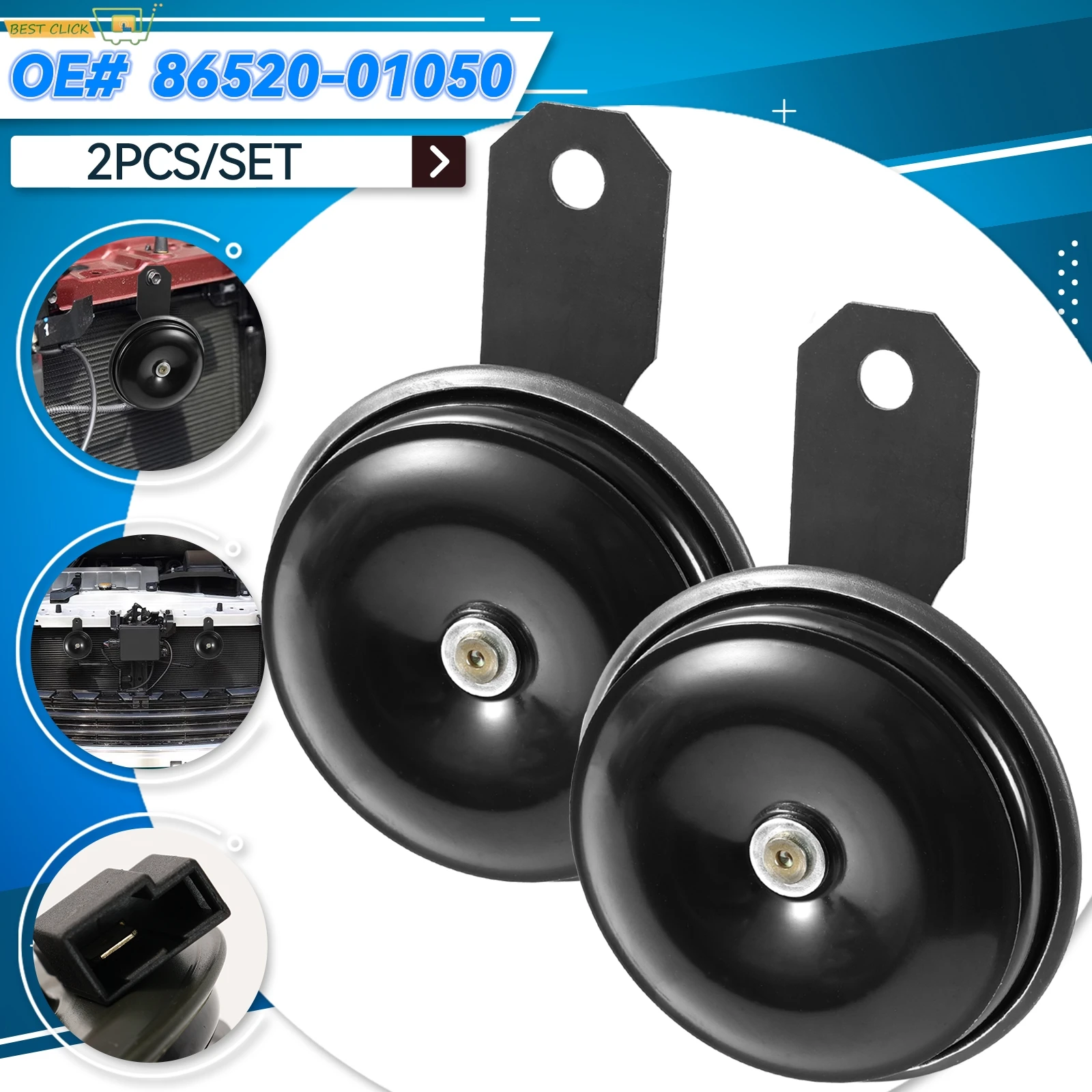 2 قطعة مجموعة أقراص القرن منخفضة لهجة لتويوتا كامري يارس كراون كورولا تاكوما سوبرا فيرسو أيجو RAV4 بريوس هايلاندر سليل 86520-01050