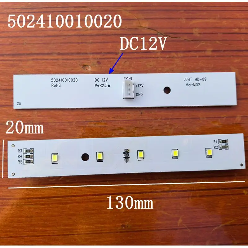 502410010020 DC12V For Midea Refrigerator LED LAMP Light Strip Display light parts