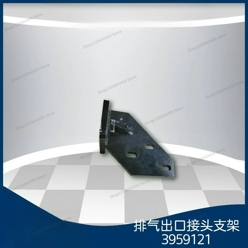 Exhaust Outlet Support Bracket 3959121 3084182 Engine Accessories Fit K19 Construction Generator Set Parts