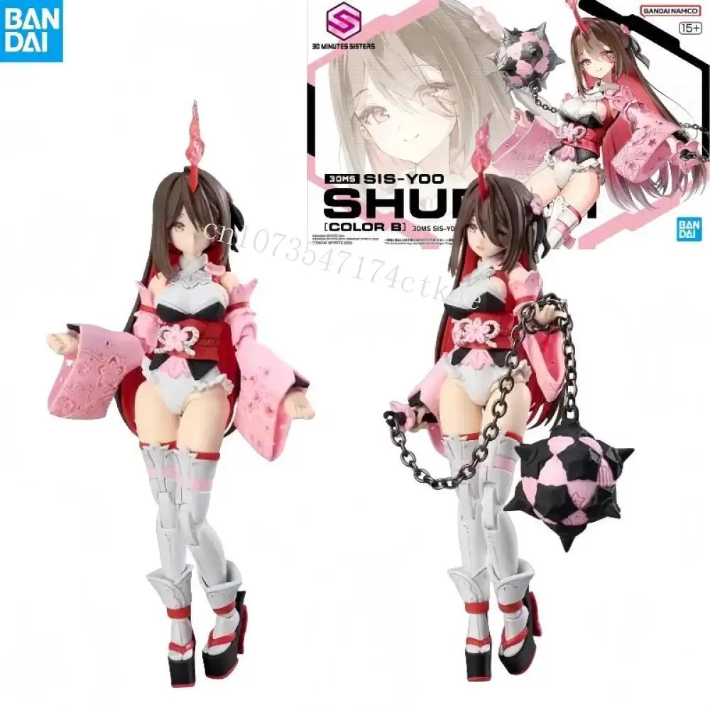 

In Stock Bandai Genuine 30MS SIS-Y00 SHUREMI [COLOR B] Anime Action Figure Collectible Assembly Model Toys Ornaments Gift