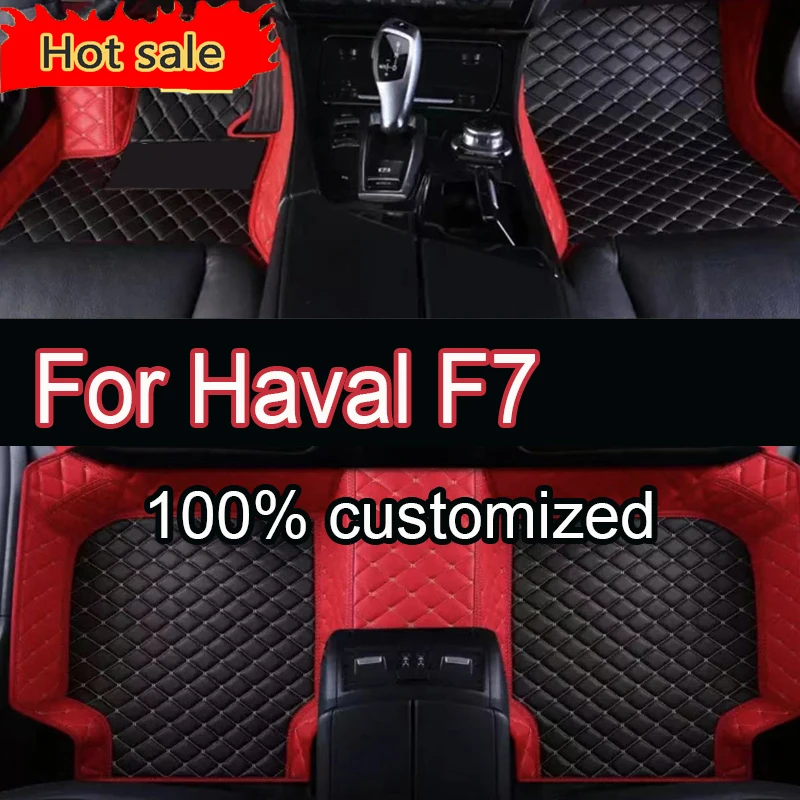 Tapetes de carro para haval f7 2019 2020 2021 personalizado almofadas de pé automóvel capa acessórios interiores