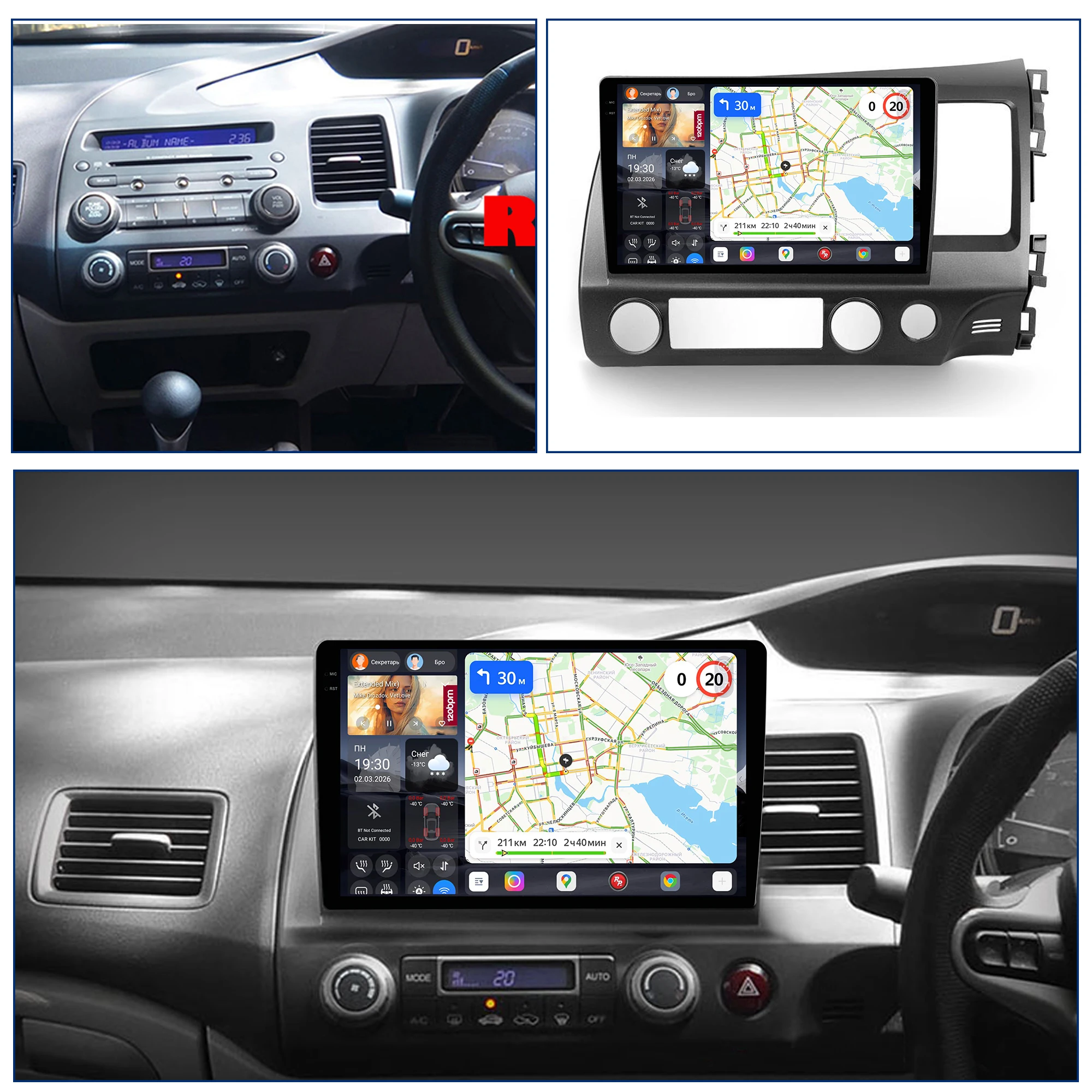 Redpower Katana 120W X 6CH Android Car Radio Player Screen for Honda Civic 2005 - 2012 RHD CarPlay Bluetooth Hi-Fi
