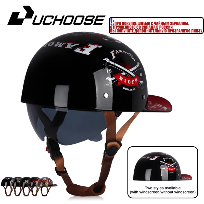 german skull cap motorcycle helmet Style Half Helmet Adult Men Women Shell Helmet, DOT Approved Retro Face Helmet for Cruiser Scooter Chopper (XL) : Automotive Certified by Department of Transportation DOT and has passed or exceeds all requirements of the US FMVSS No German Motorcycle Helmet Skull Cap