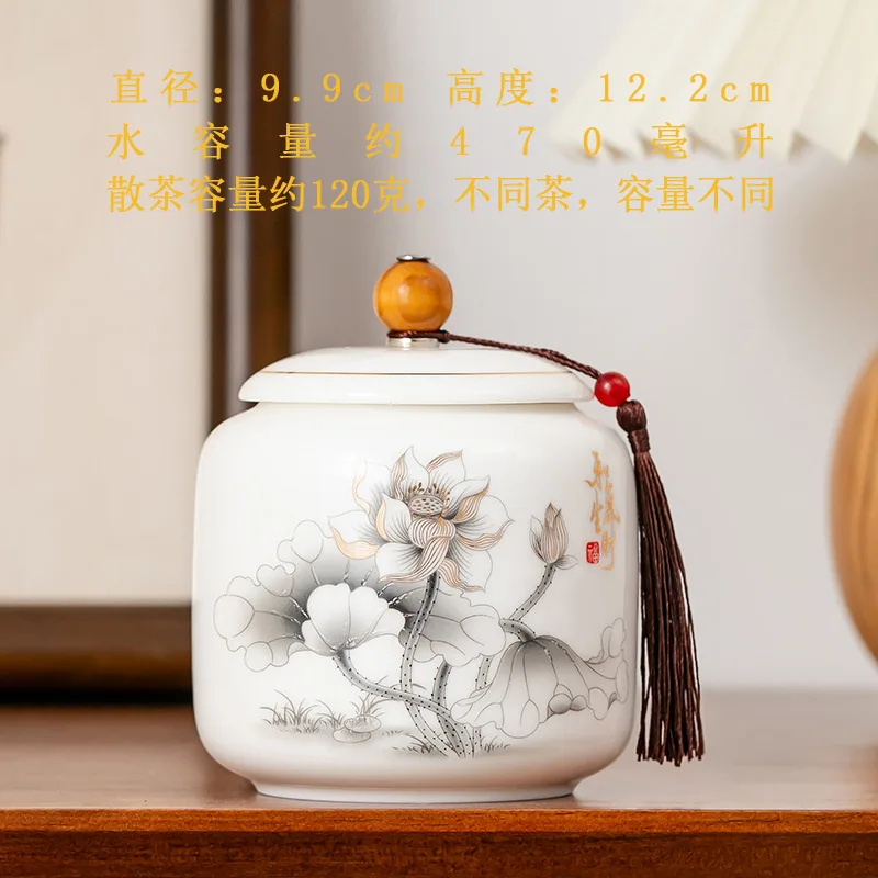 Creative Plant and Flower Pattern Ceramic Tea Canister Household Coffee Bean Sealed Storage Jar Hand-Painted Floral Ceramic Jar