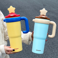 1pc Star-patterned Vacuum Flask - 1200ml Large-Capacity Double-Drinking Cup with Tea Strainer (Ice Retention), Portable Handle