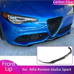 Full Carbon Fiber Car Front Lip Spoiler for Alfa Romeo Giulia Sport Sedan 2016 - 2018 Racing Front Bumper Lip Apron Body Kit FRP