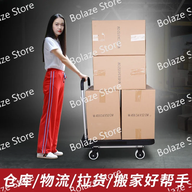 Helping with Moving. Folding Flat Small Carts for Turnover of Goods. Multi Functional Heavy-duty Hand Carts