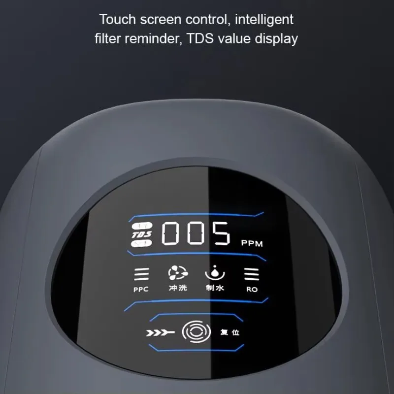 800G High Flow Sink Reverse Osmosis Water Filter System Intelligent Electric Control Customizable Pure Water Machine