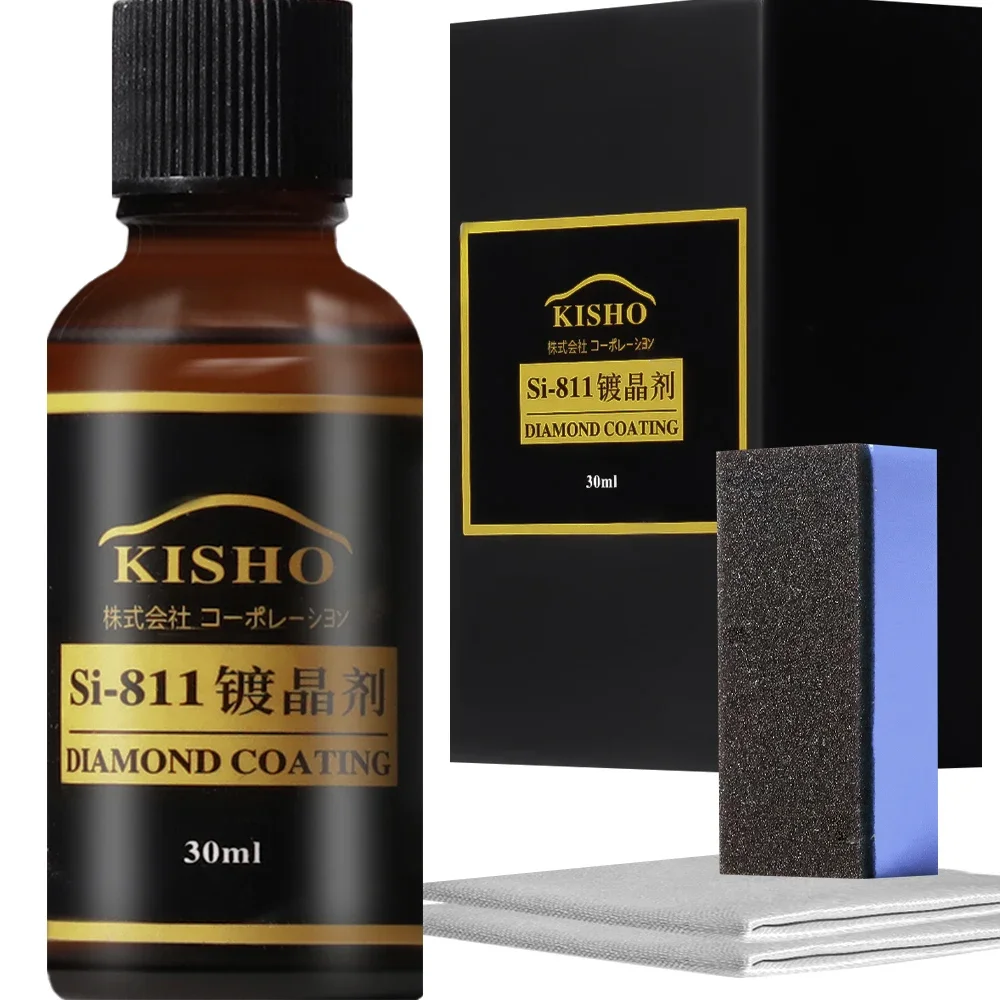 

SI-811 KISHO автомобильное жидкое керамическое покрытие гидрофобное стеклянное покрытие уход за краской против царапин стеклянное покрытие автомобильное полироль