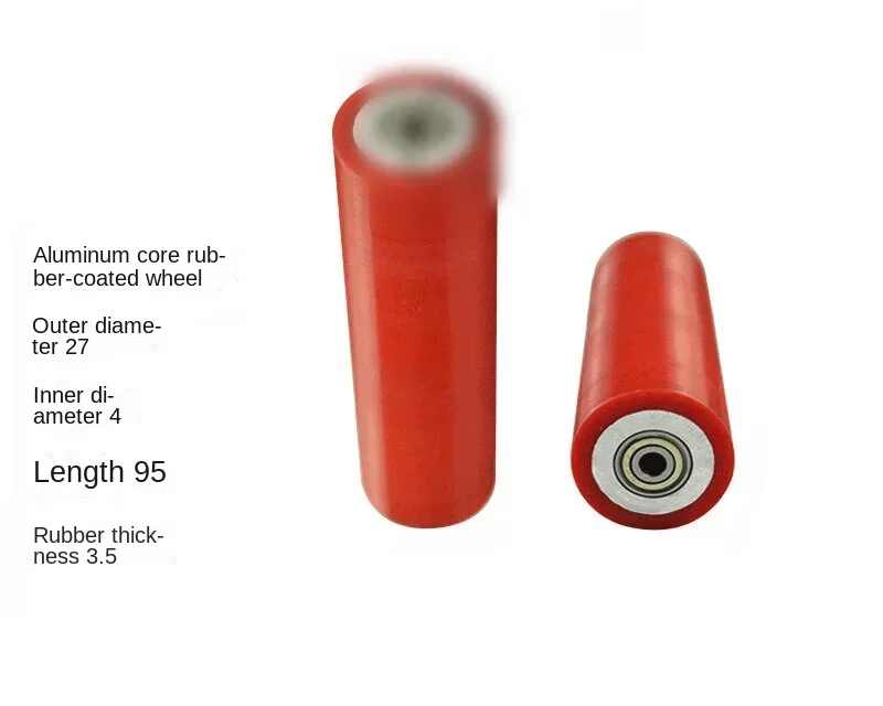 

Polyurethane coated roller wear-resistant silicone shaft contracting rubber wheel rubber PU unpowered roller pressing rubber