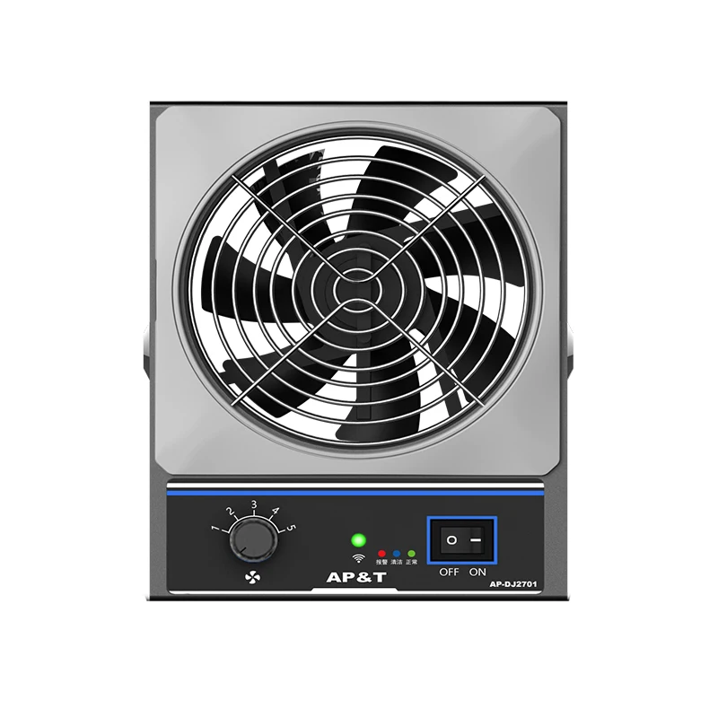 Safety anti-static ionization fan