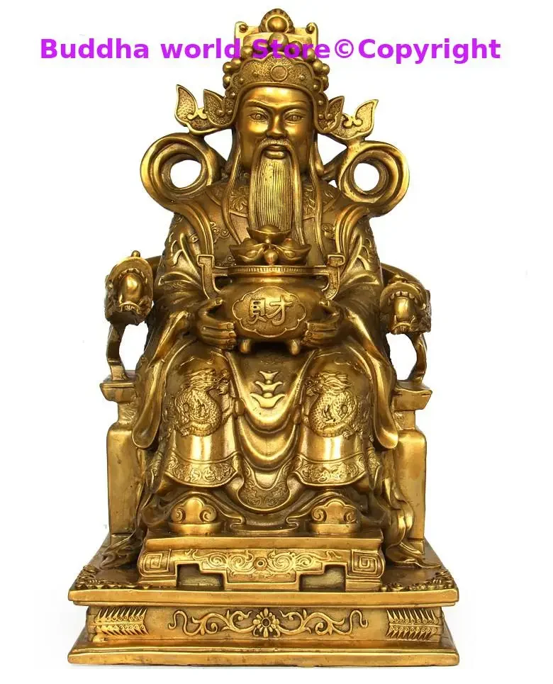 unique -office home protective-efficacious Talisman House Protection Money Drawing the God of Wealth Fortune Brass statue