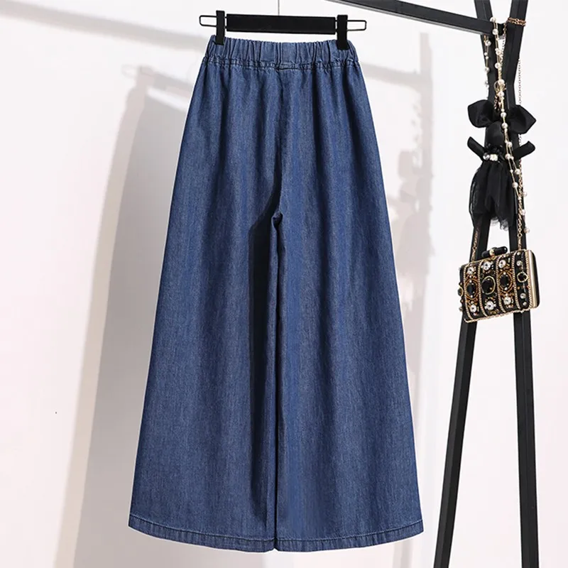 

Новое поступление, лето 2025 года, простой стиль, однотонные свободные женские джинсы длиной до икры, брюки B3680, женские повседневные широкие джинсовые брюки