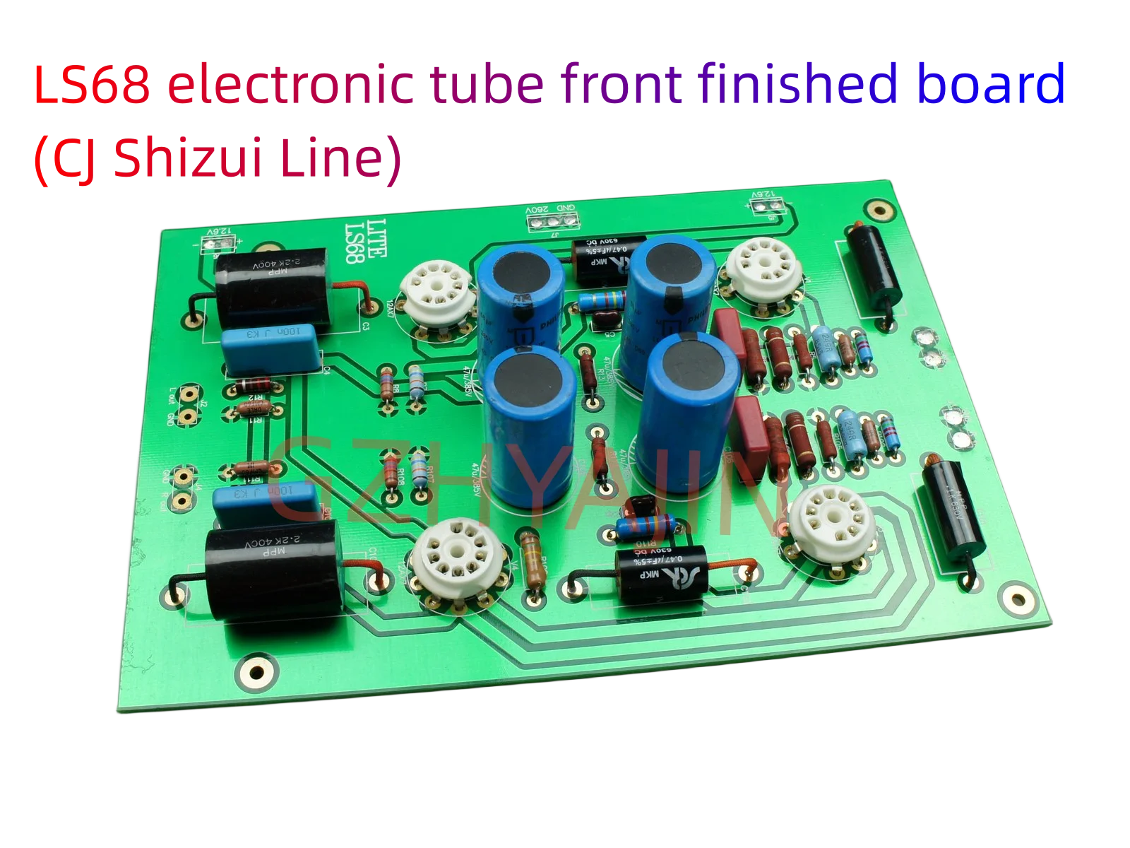 

LS68 электронная трубка фронтальная готовая плата (схема CJ Shizui)