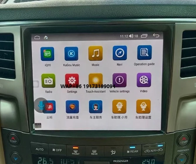 

10.4 Inch Carplay for LX570 2007-2015 Touch Screen Multimedia Player Android 13 Car Radio Head Unit Original Style