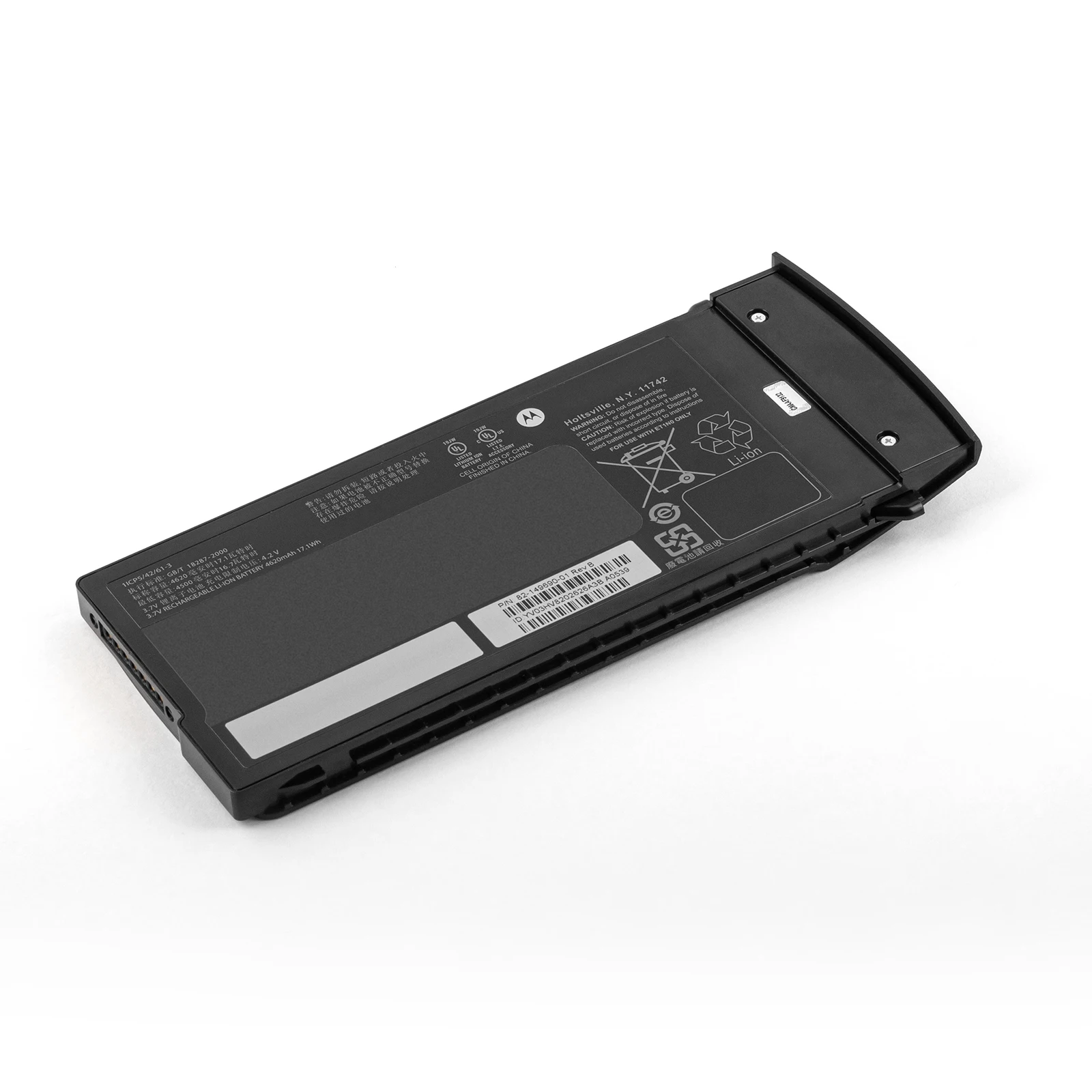 

Аккумулятор для планшета Motorola ET1 Enterprise 4620 мАч 3,7 В | Часть 82-149690-01