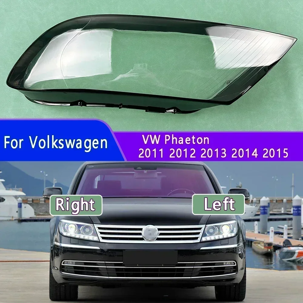 

For Volkswagen VW Phaeton 2011 2012 2013 2014 2015 Headlight Cover Lens Transparent Lampshdade Lamp Shell Car Accessories Glass