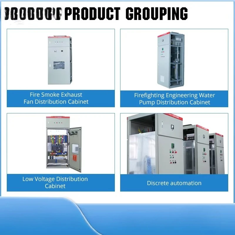 Custom 800A, 1200A~4000A low-voltage electrical control panels, distribution cabinets, and switchgear
