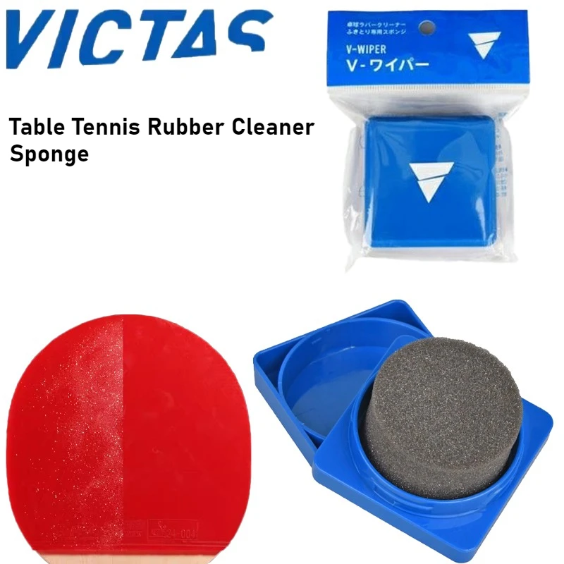 

VICTAS 1/2/4PC Table Tennis Rubber Cleaning Sponge Advanced Boxed Washing Sponge Ping Pong Racket Rubber Sponge Wipe Easy To Use