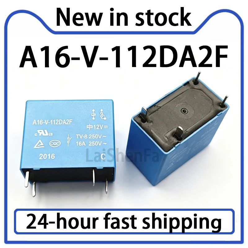 10PCS Brand New A16-V-112DA2F 12V 4-pin Relay