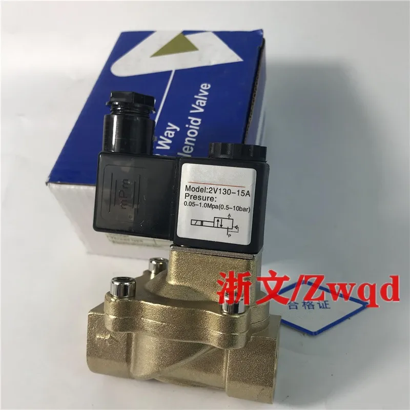 Electromagnetic valve 2V130-10 2V130-15A/B two position two normally closed water gas