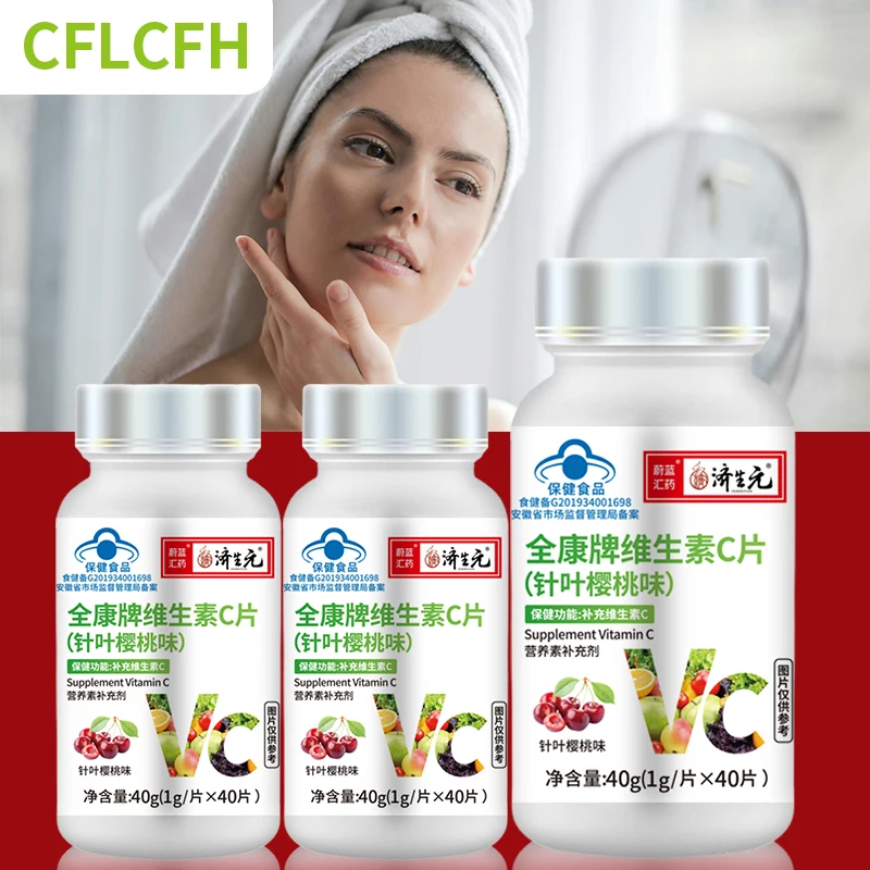 3 Bottles Beauty Collagen Pills Anti Aging Antioxidant Wrinkles Removal Vitamin C Supplements Skin Whitening Tablets Non-Gmo