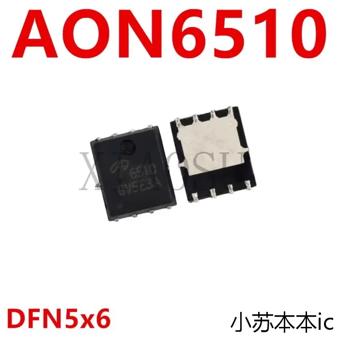 (5 ชิ้น) 100% ใหม่ AON7405 7405 6520 6510 DFN8 ชิปเซ็ต IC