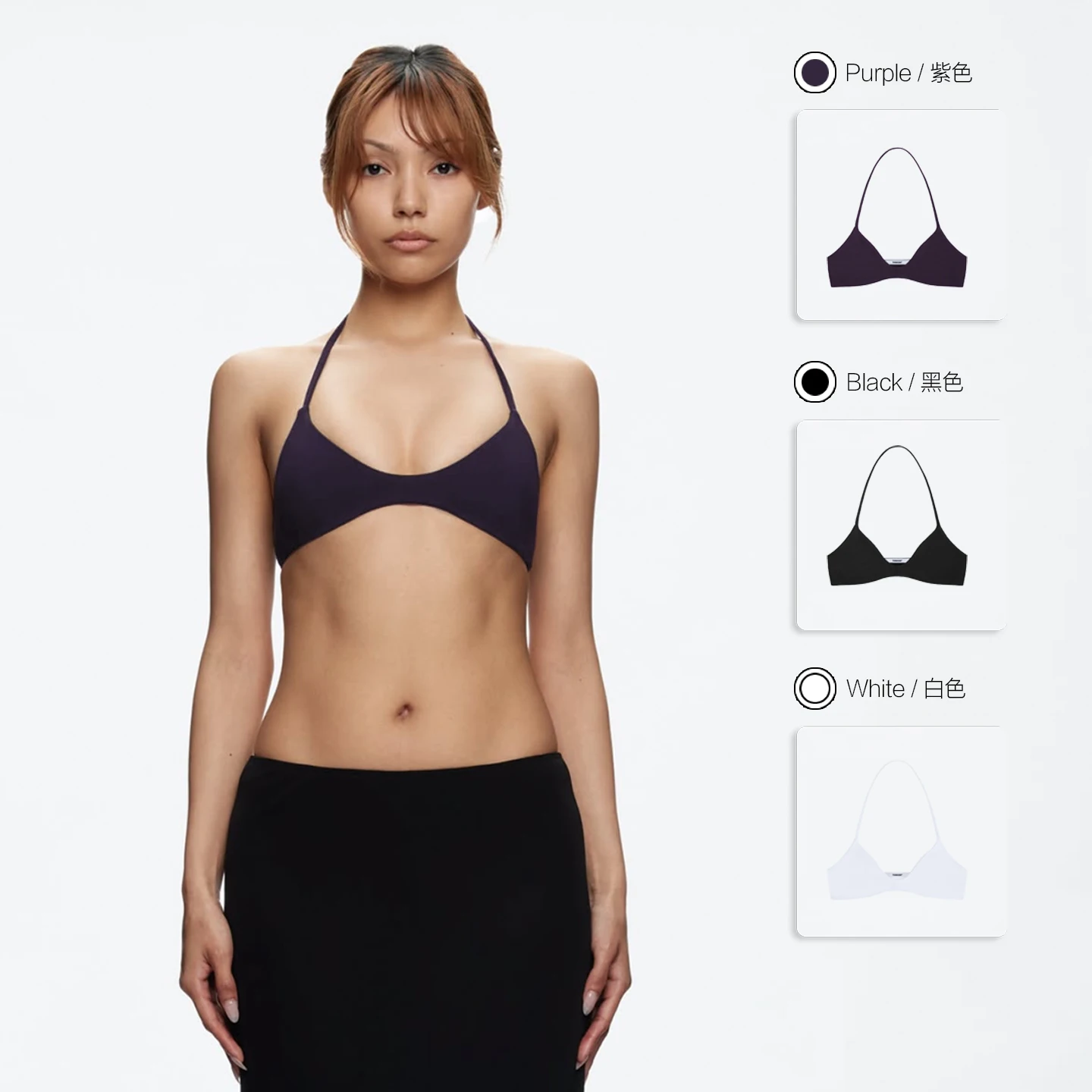 Tank Neck Hanging Triangular Cup Underwear Multi Colored Double Layered Interior Mini Tank Top