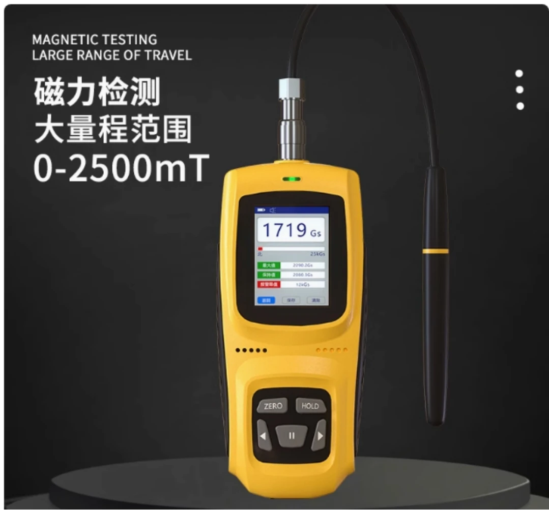 

ZQ101 Магнитометр с детектором усиления магнитного поля