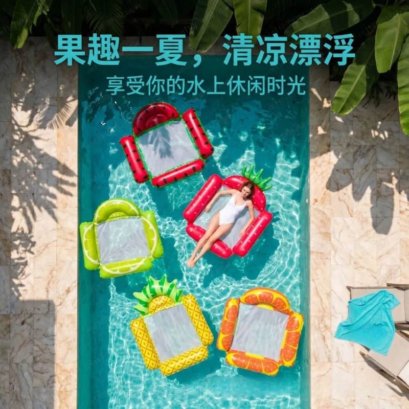 Inflatable 4-Tube Floating Lounger, Foldable Backrest Water Bed for Outdoor Pool & Beach Relaxation