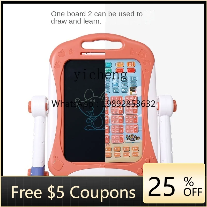 

LCD Handwriting Board Small Blackboard Children's Bracket Household Magnetic Graffiti Children's Writing Drawing Board