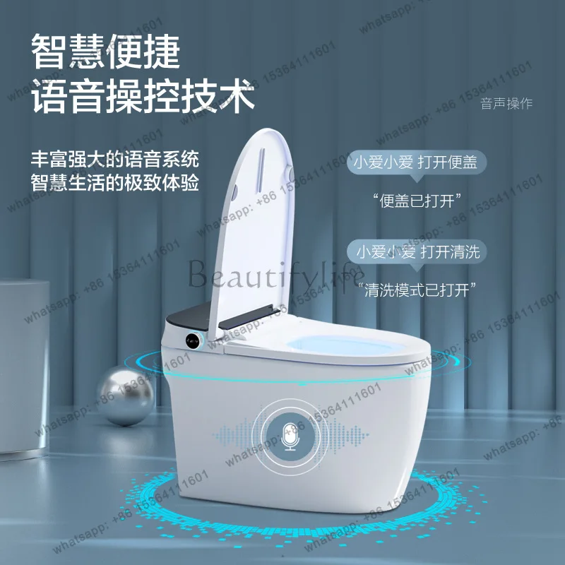 Smart toilet fully automatic clamshell voice no water pressure limit, instant hot flush siphon