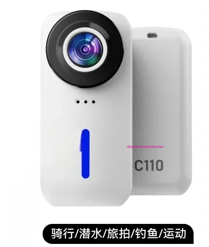 Fast Shadow Thumb A…