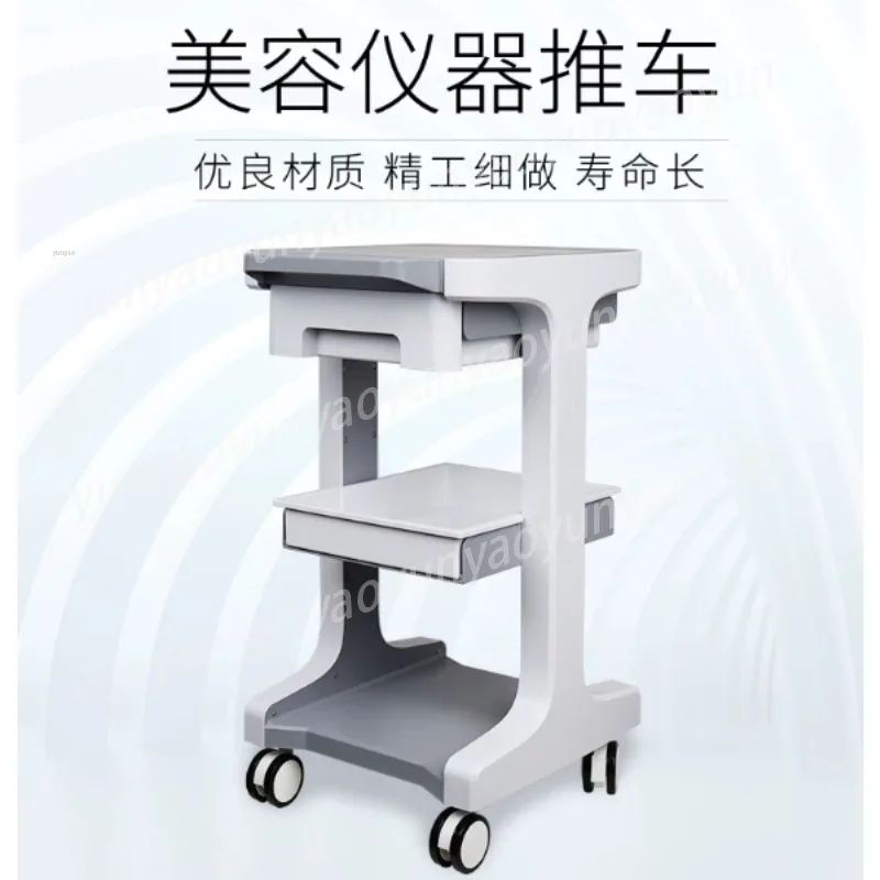 Mobile Salon Rolling Trolley Multi Layer Wheeled Storage Rack Beauty Spa Cosmetic Tool Organizer Utility Shelf