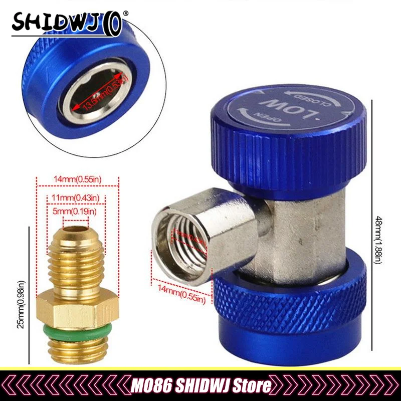 كفاءة متفوقة R134a تركيبات خرطوم محول المبردات السيارات A/C مقرنات الضغط المنخفض العالي تحويل الملحقات #6