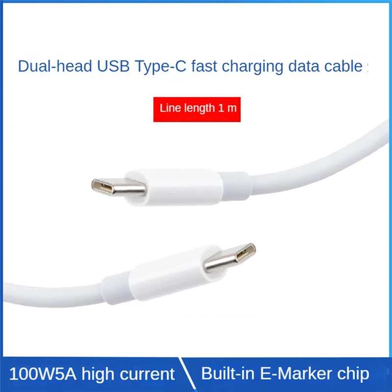 Type-C 100W Fast Charging Cable 1M Long Support 5A Current Can Be and Transferred At the Same Time