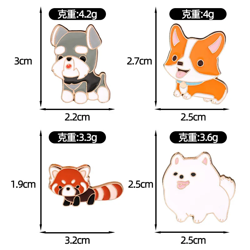 كلب بروش شارة الملابس على ظهره الملحقات سبيكة الصدر التجارة الخارجية عبر الحدود الساخن بيع