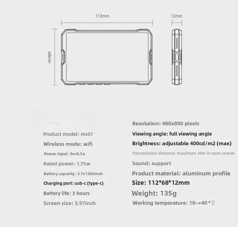 Mobile phone wireless magnetic screen, rear selfie display, same screen monitor