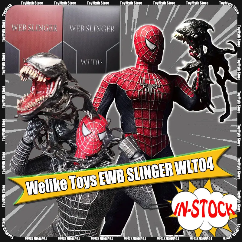 Original Welike Toys Spider-Man 1/12 PVC Action Figure