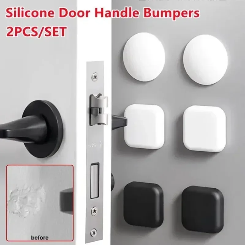 

2 шт., силиконовые бамперы для ручек двери