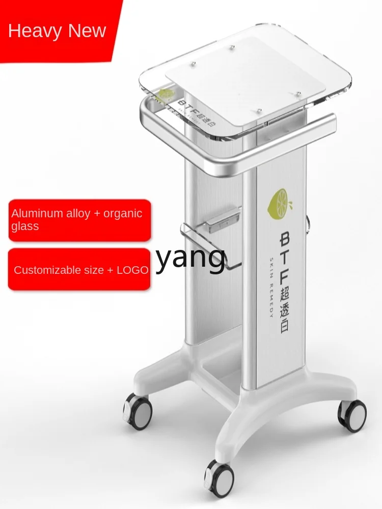 Yjq Direct Base Beauty Instrument Oral Beauty Salon Storage Trolley Rack Acrylic