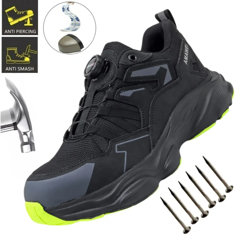 回転ボタン安全靴男性鋼つま先スニーカー作業靴男穿刺防止作業安全靴黒保護靴