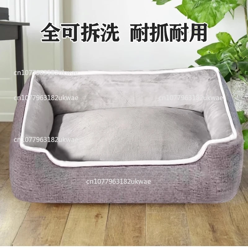 

Pets are universal in all seasons, removable and washable, non-hairy large dogs and small dog beds in winter