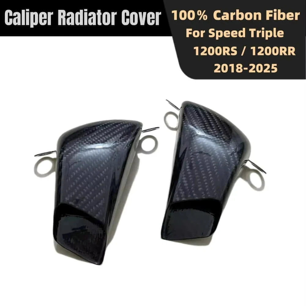 For Triumph Speed Triple 1200 RS / 1200 RR 2018-2025 Carbon Fiber Motorcycle Front Brake Air Duct Caliper Radiator Cover