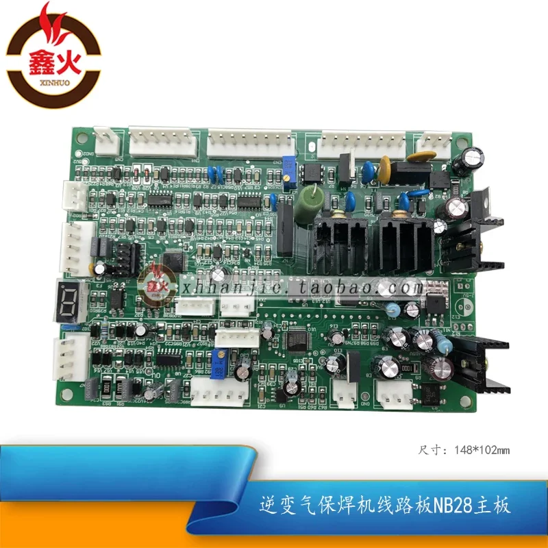 Gas Shielded Welding Machine Nb28 Main Board Digital Square Control Board Nb / Nbc-350 / 500 Two Shielded Welding Control Board