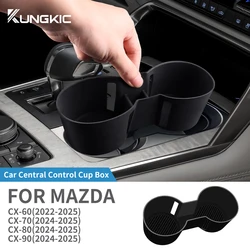Silicone For Mazda CX-60 CX-70 CX-80 CX-90 2024 2025 2026 Center Console Water Cup Holder Limiter Premium Storage