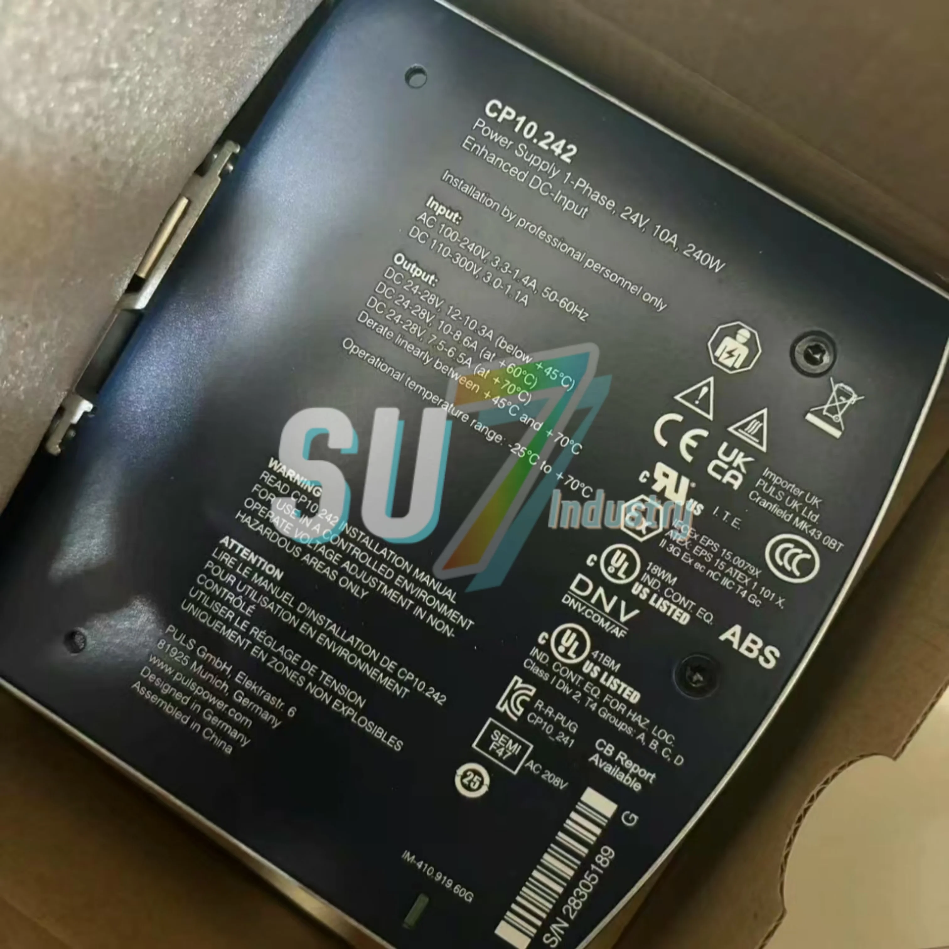新品同梱品 電源 CP10.241-C1 CP10.241-S1 CP10.242