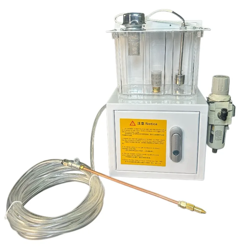 HCMQL Micro Lubrication System Standard Micro  Intermittent Lubrication  Energy Saving Ne-bulizer