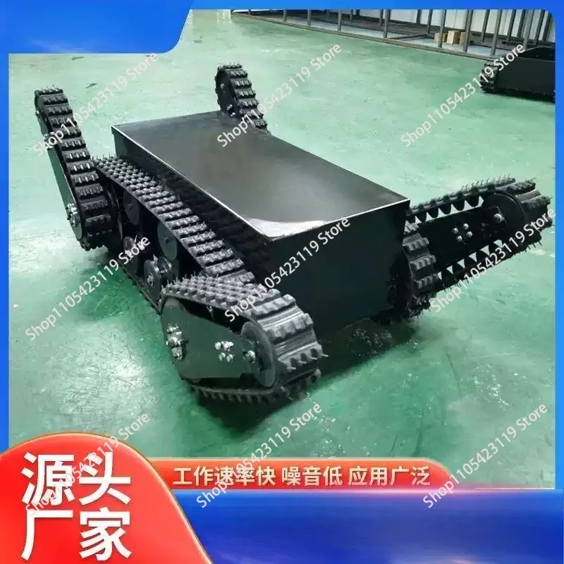 Crawler Electric Crawler Chassis Climbing Stairs Disaster Relief Search and Rescue Robot Swing Arm